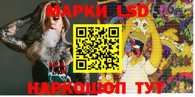 бутират Гусь-Хрустальный