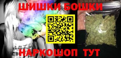 бутират Гусь-Хрустальный