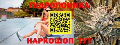 альфа пвп Гусиноозёрск