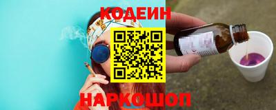 бутират Гусь-Хрустальный